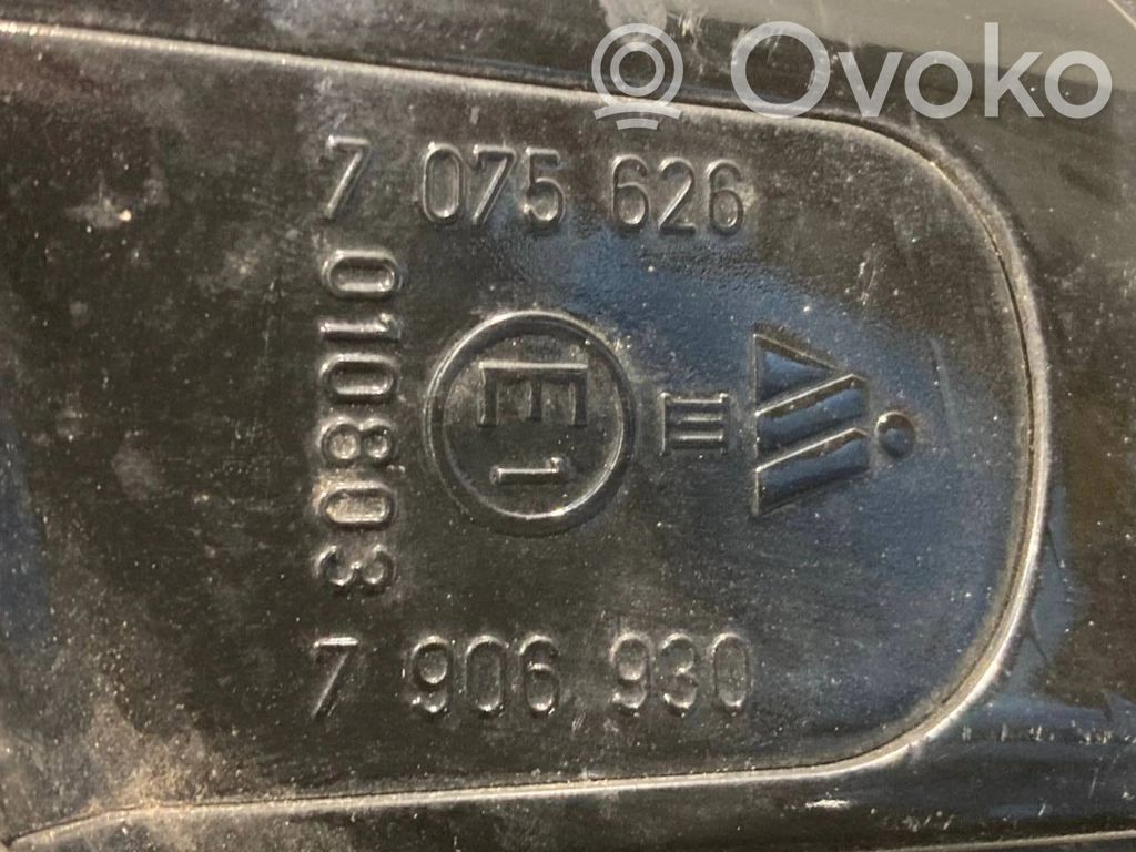 Spogulis (elektriski vadāms)