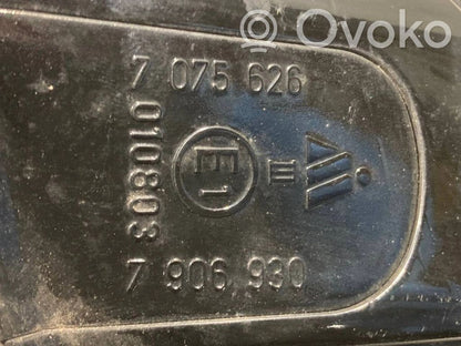 Spogulis (elektriski vadāms)