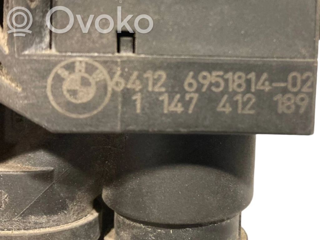 Клапан(ы) радиатора отопления