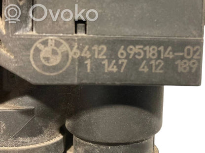 Клапан(ы) радиатора отопления