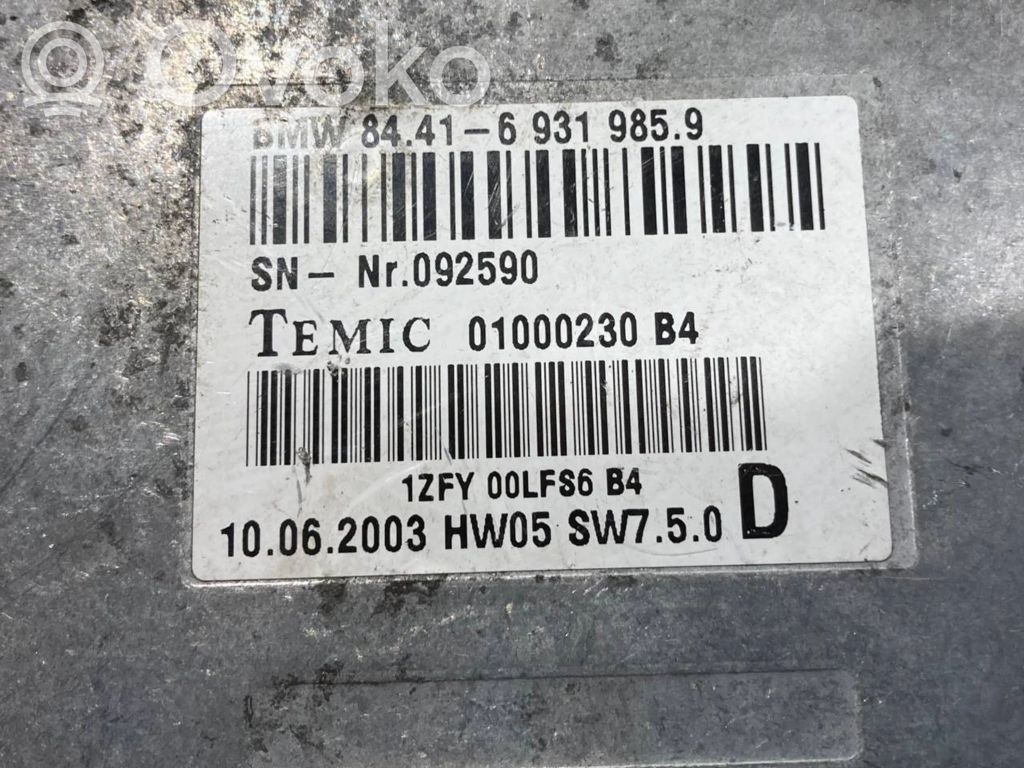 Balss vadības modulis