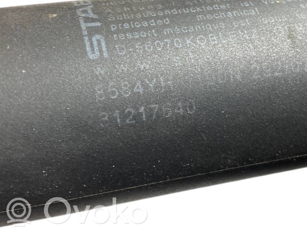 Bagāžnieka amortizators