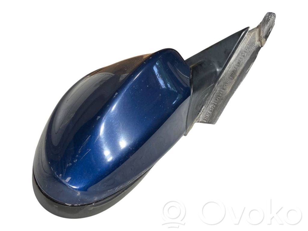 Spogulis (elektriski vadāms)