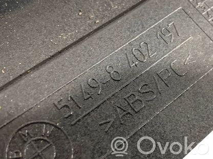 Отделка багажного отделения