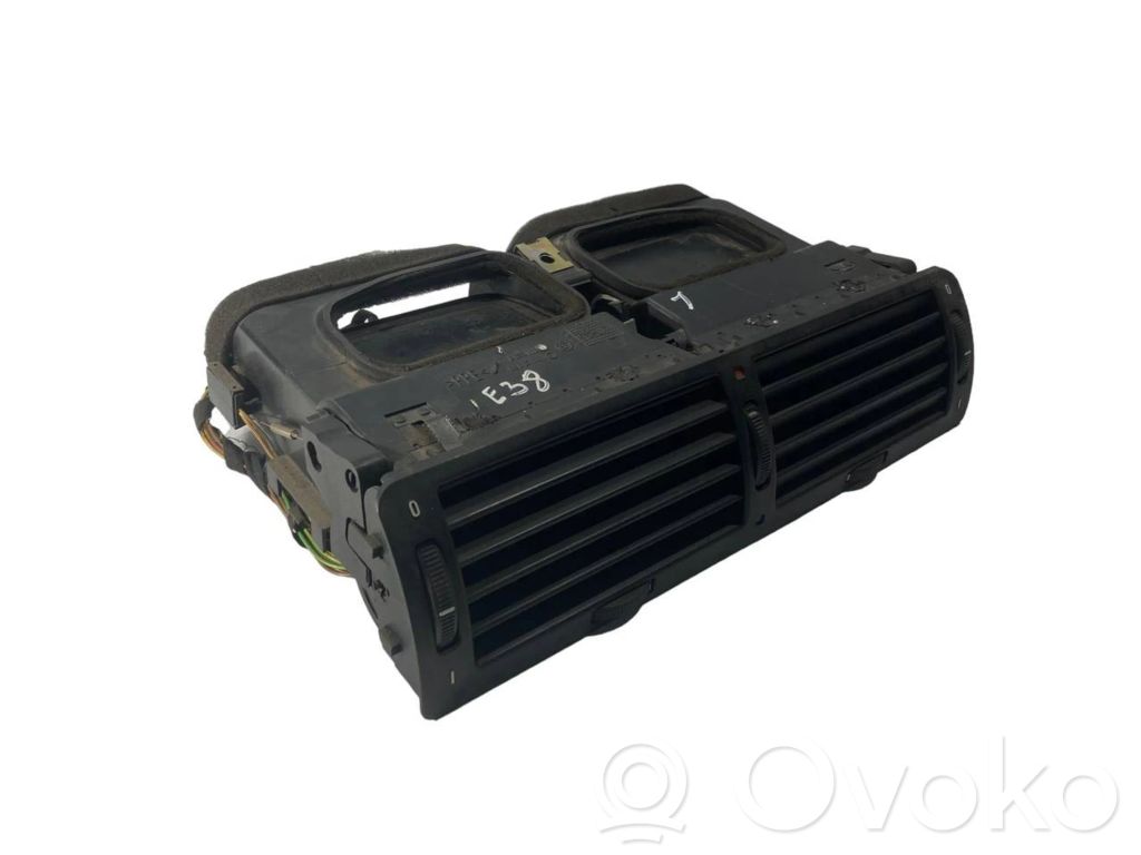 Centrālais gaisa ventilācijas režģis