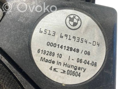 Zemo frekvenču skaļrunis