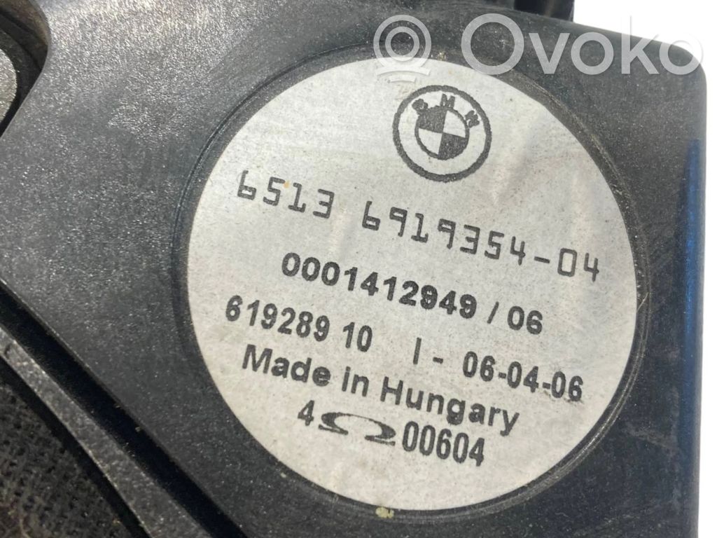 Zemo frekvenču skaļrunis