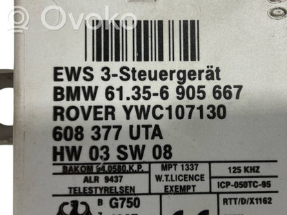 Aizdedzes ECU komplekts