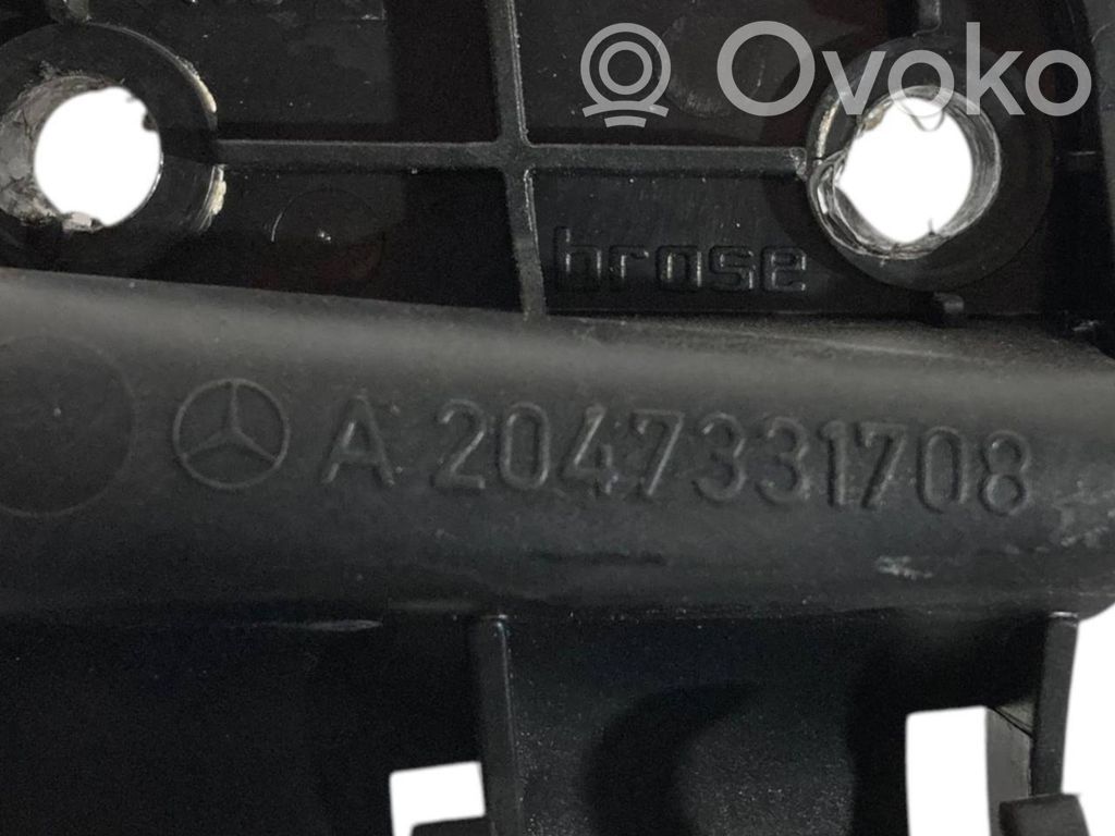 Aizmugurē slēdzene