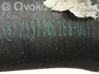 Caurulīte (-es) / šļūtene (-es)