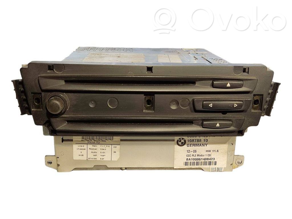 Радио / CD/DVD-плеер / навигация