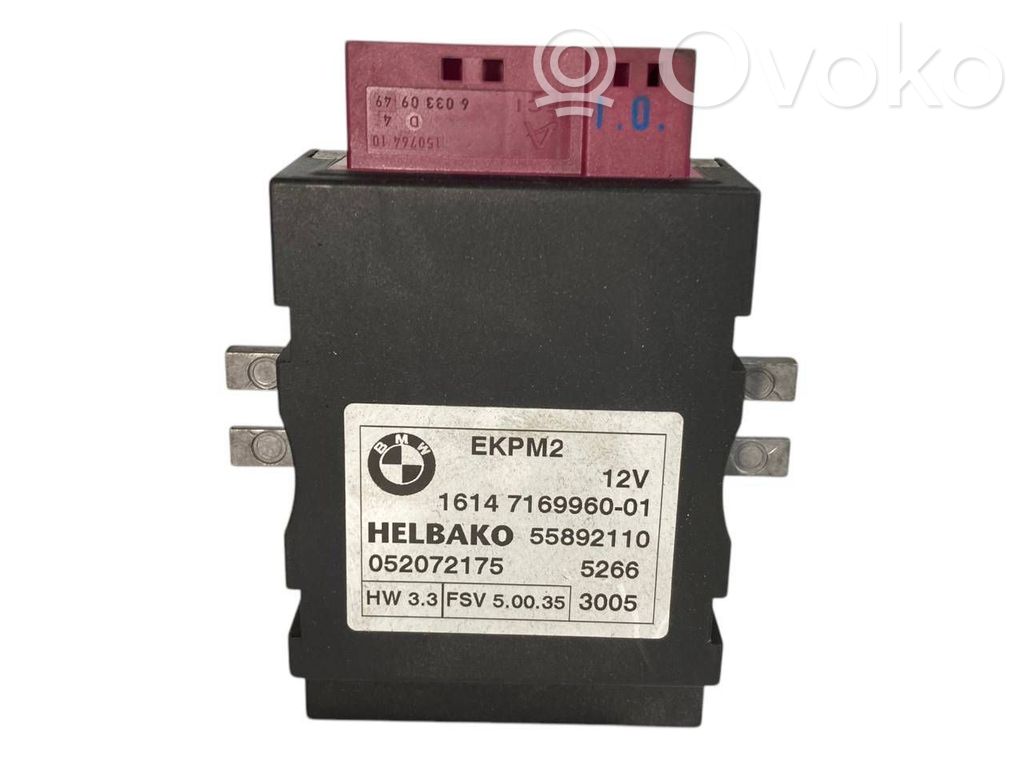 Degvielas sūkņa vadības bloks