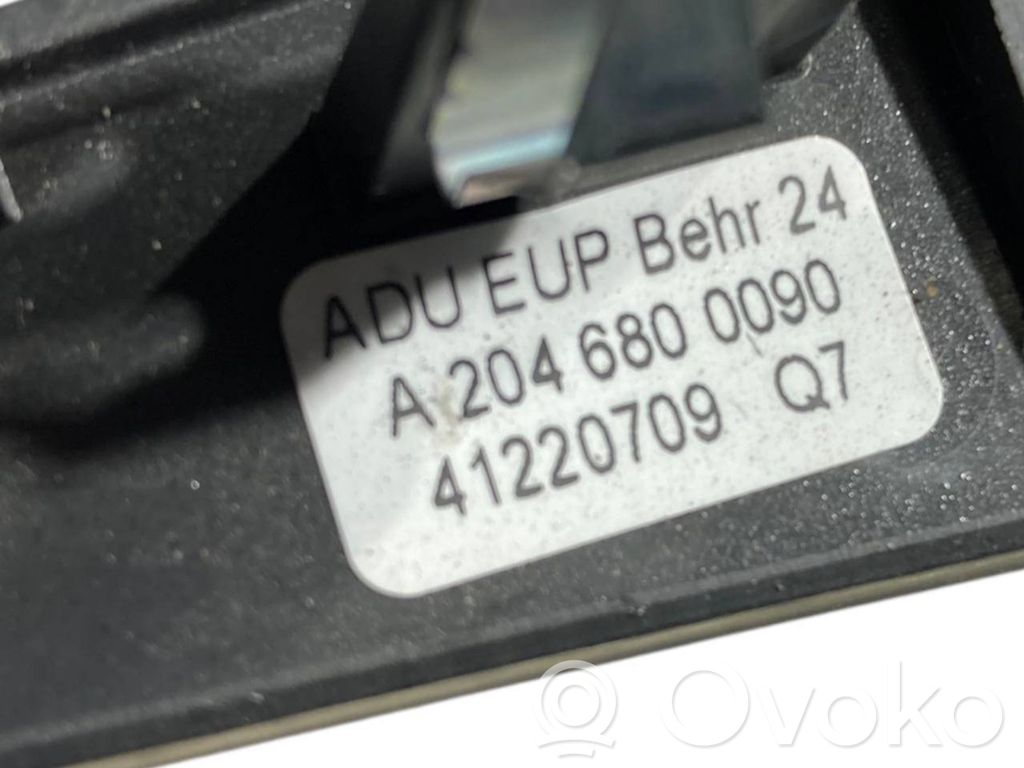 Декоративное украшение