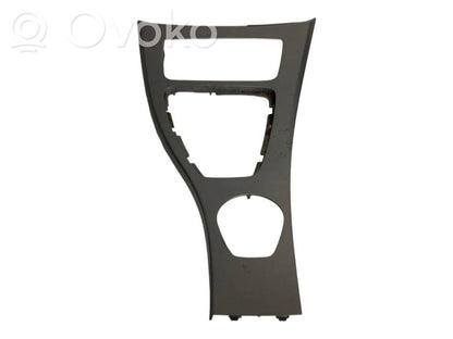 Комплект внутренней отделки