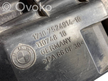 Radiatora (-u) turētājs / kronšteins