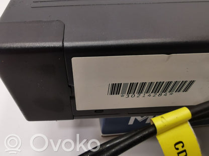 CD/DVD-чейнджер