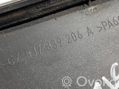 Ārējais atvēršanas rokturis
