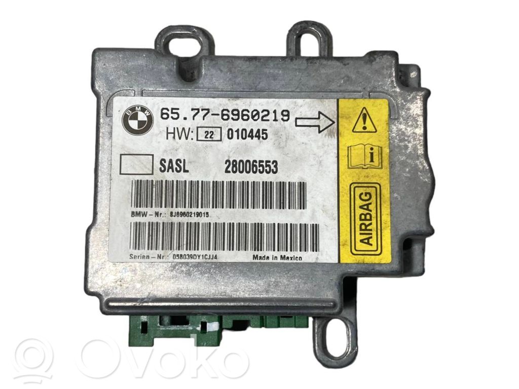 Блок управления подушками безопасности