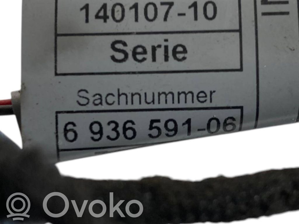 Ārējais atvēršanas rokturis