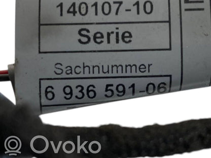 Ārējais atvēršanas rokturis