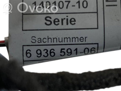 Ārējais atvēršanas rokturis