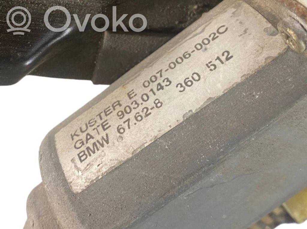 Комплект механизма стеклоподъемника