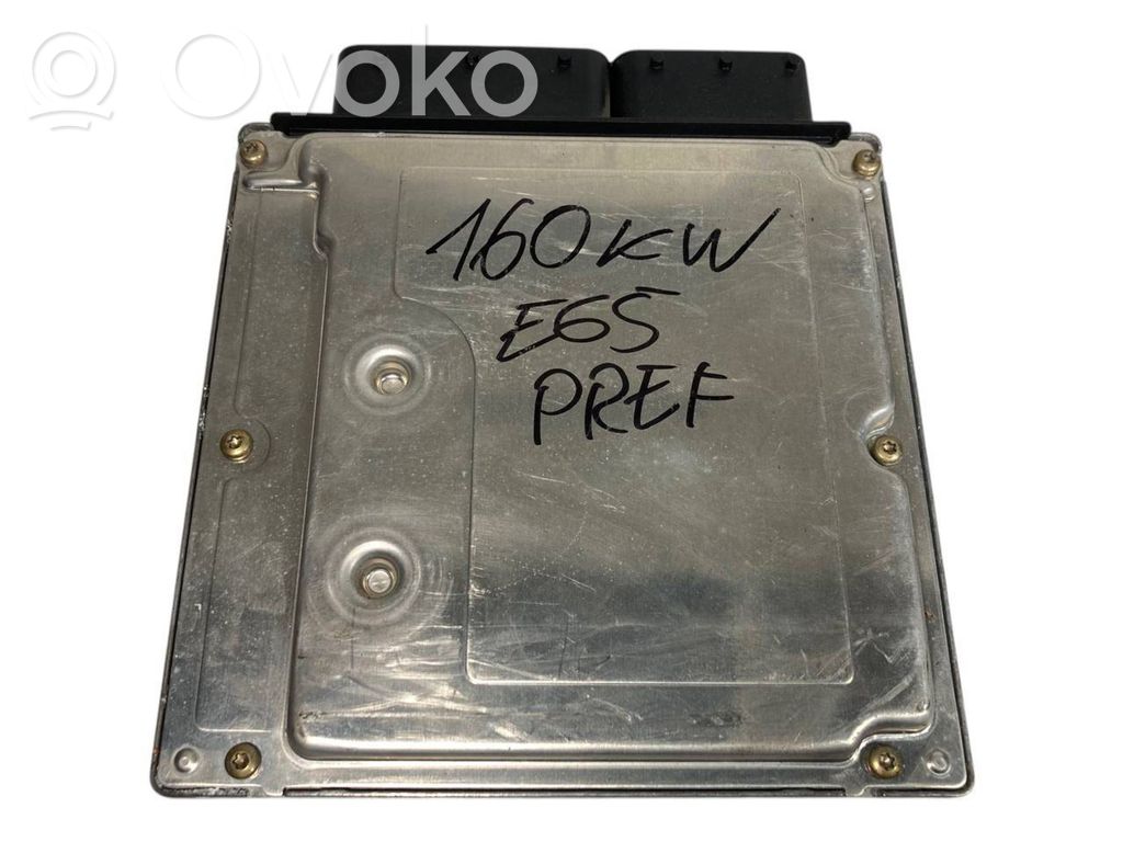 Aizdedzes ECU komplekts