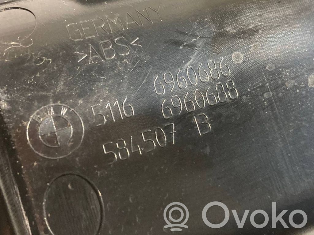 Aizmugurējā gaisa - ventilācijas reste