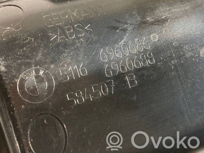 Aizmugurējā gaisa - ventilācijas reste