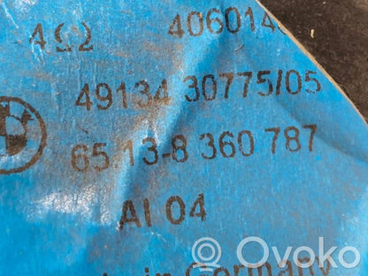 Динамик(и) в задней двери