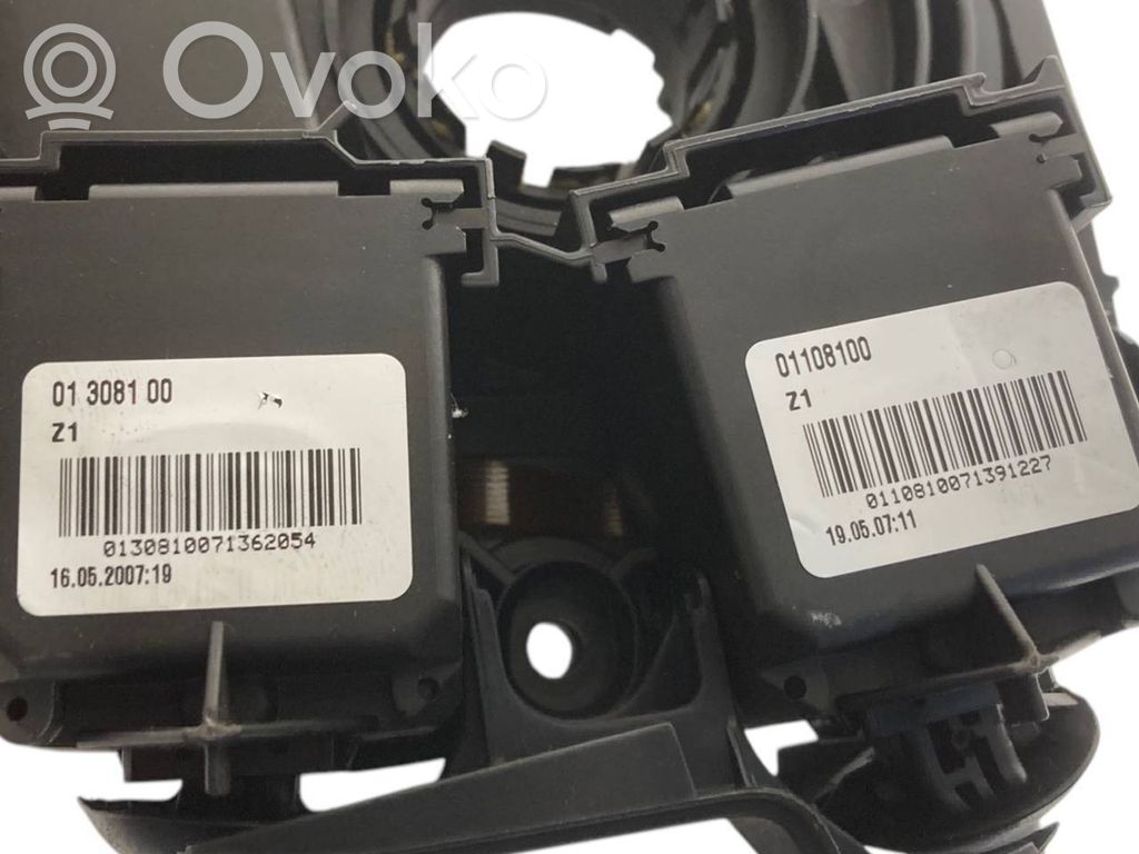 Набор ручек