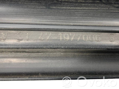 Front sill trim (inner)