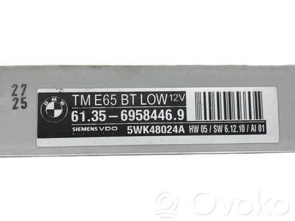 Door control unit