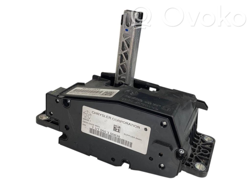 Pārslēgšanas mehanisms (kulisa)