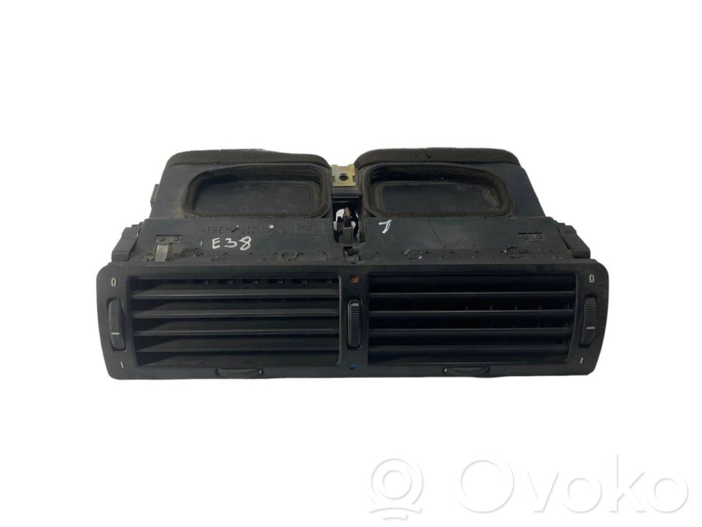 Centrālais gaisa ventilācijas režģis
