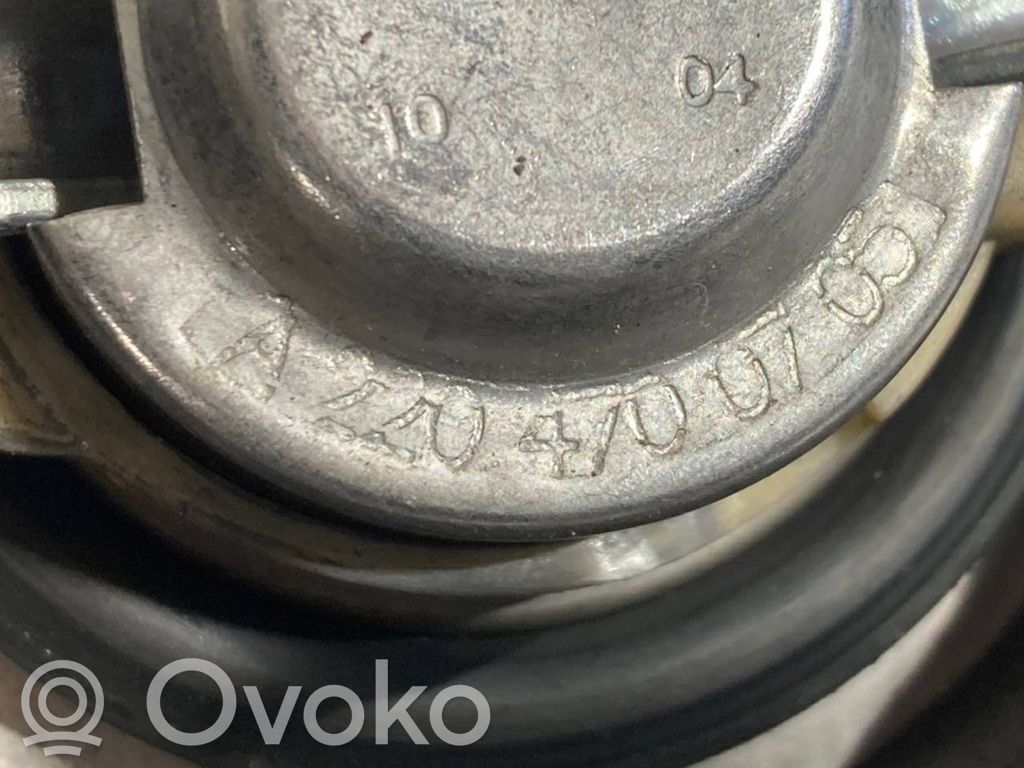 Degvielas tvertnes vāciņš