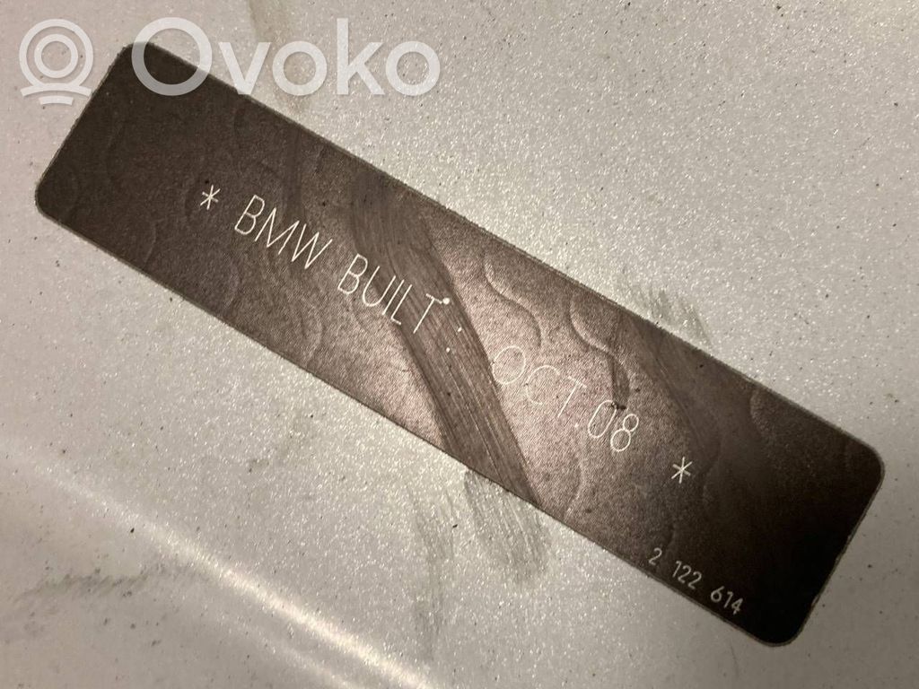 Крышка двигателя (крышка)