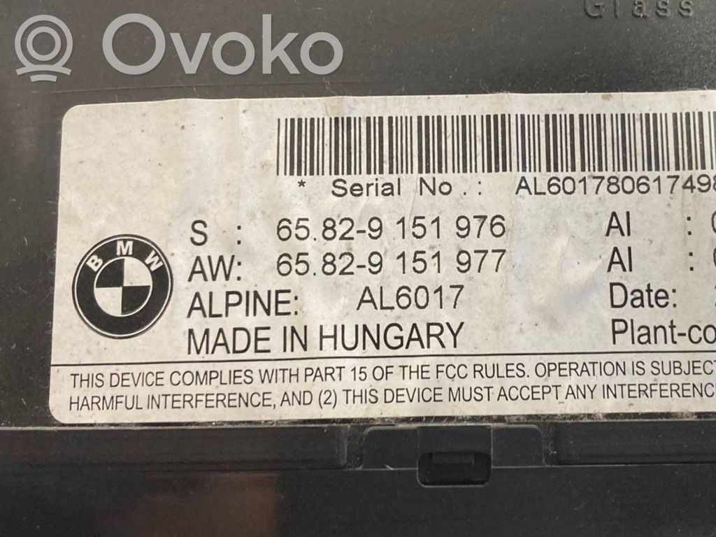 Ekrāns / displejs / mazais ekrāns