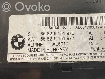 Ekrāns / displejs / mazais ekrāns