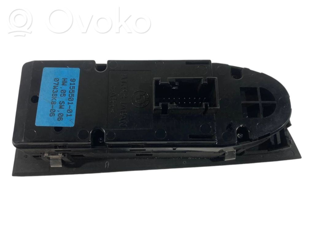 Elektrisko logu slēdzis