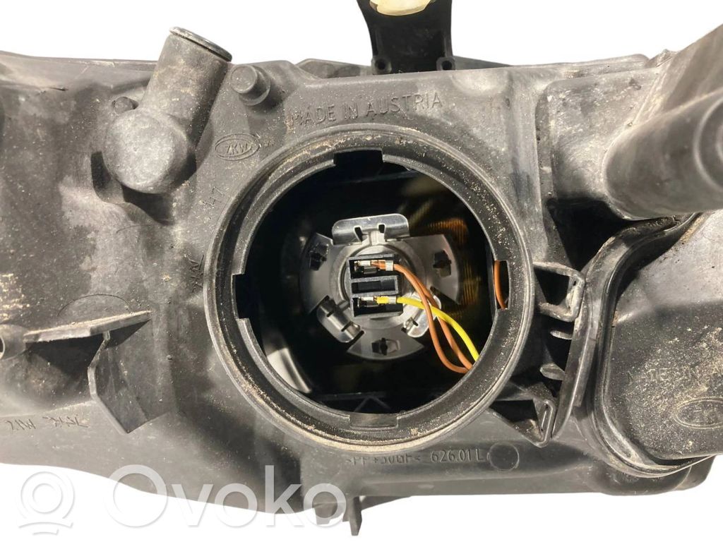 Priekšējais lukturis