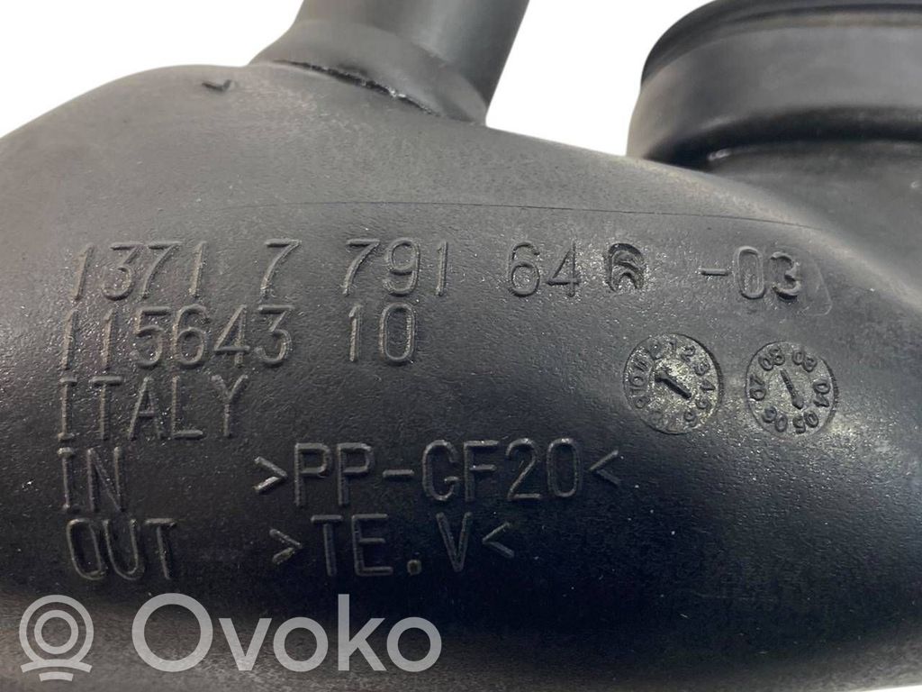 Gaisa ieplūdes kanāla detaļas