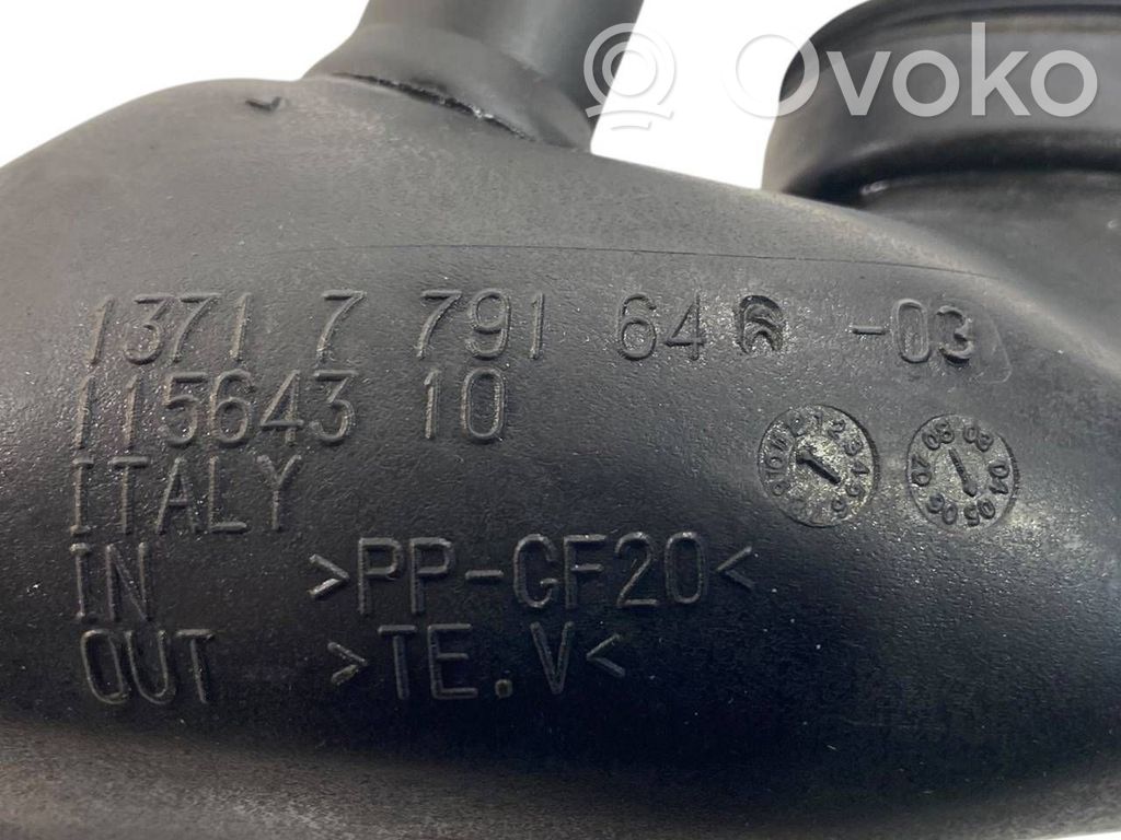 Gaisa ieplūdes kanāla detaļas