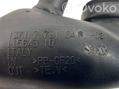 Gaisa ieplūdes kanāla detaļas