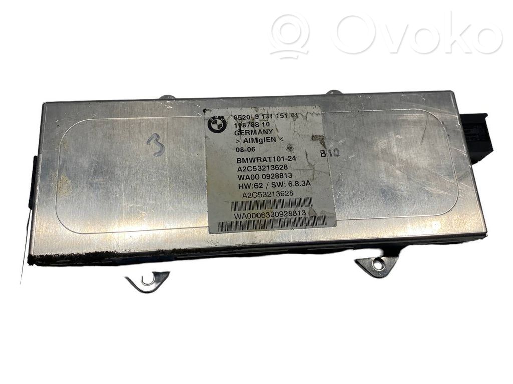 Antenas pastiprinātājs