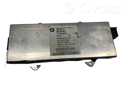 Antenas pastiprinātājs