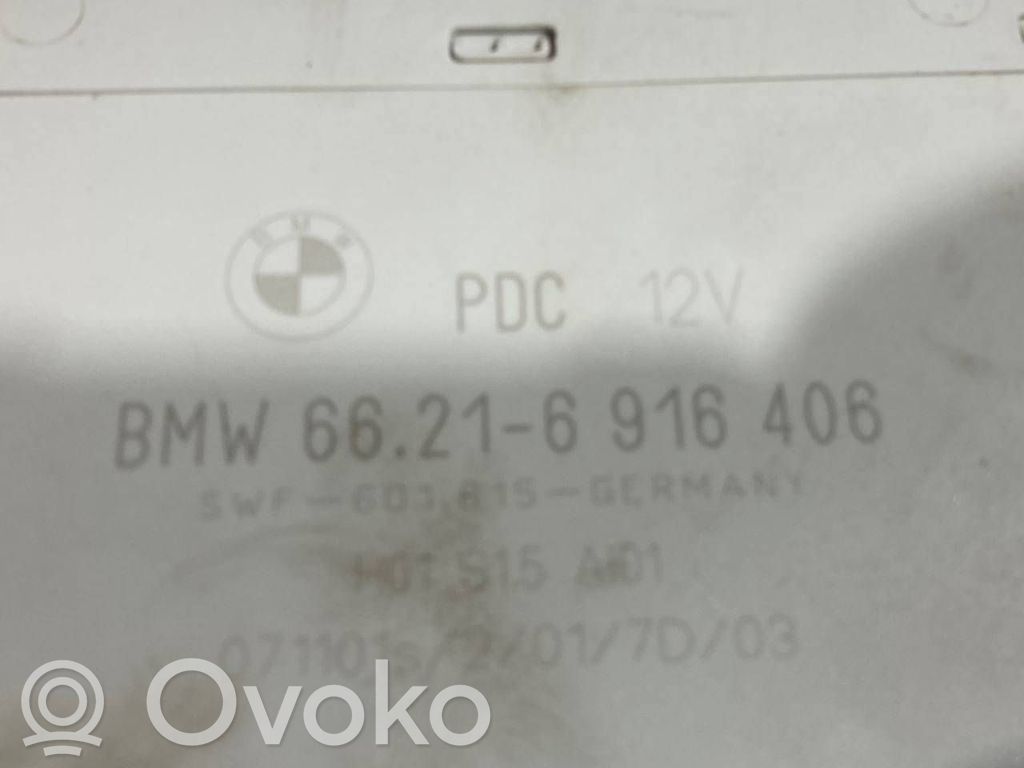 Блок управления парковкой (PDC)