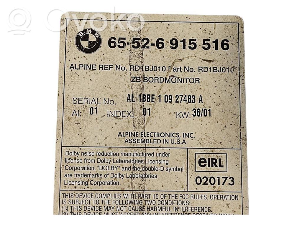 Радио / CD/DVD-плеер / навигация