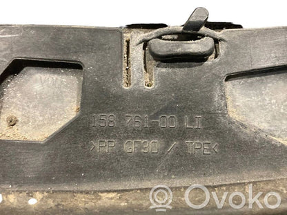 Priekšējais lukturis