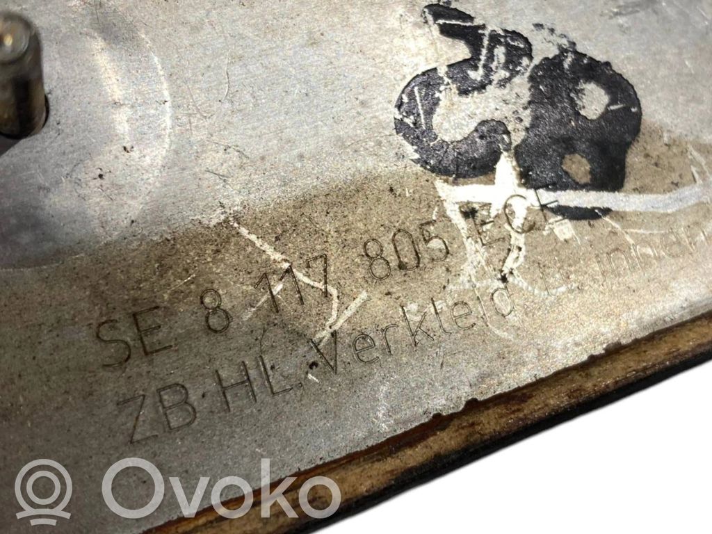 Декоративная отделочная лента